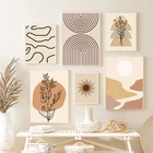 Бохо растение лист солнце река линия абстрактная форма холст живопись скандинавские постеры фотообои для гостиной домашний декор