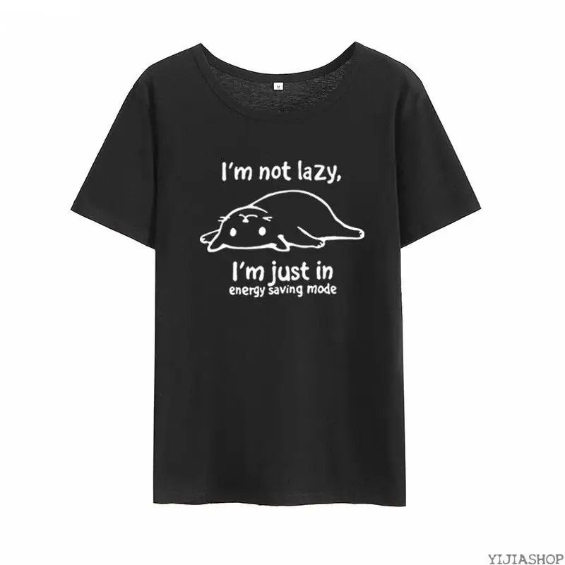 Женская футболка с коротким рукавом I'm not lazy cat розовая хлопковая Футболка