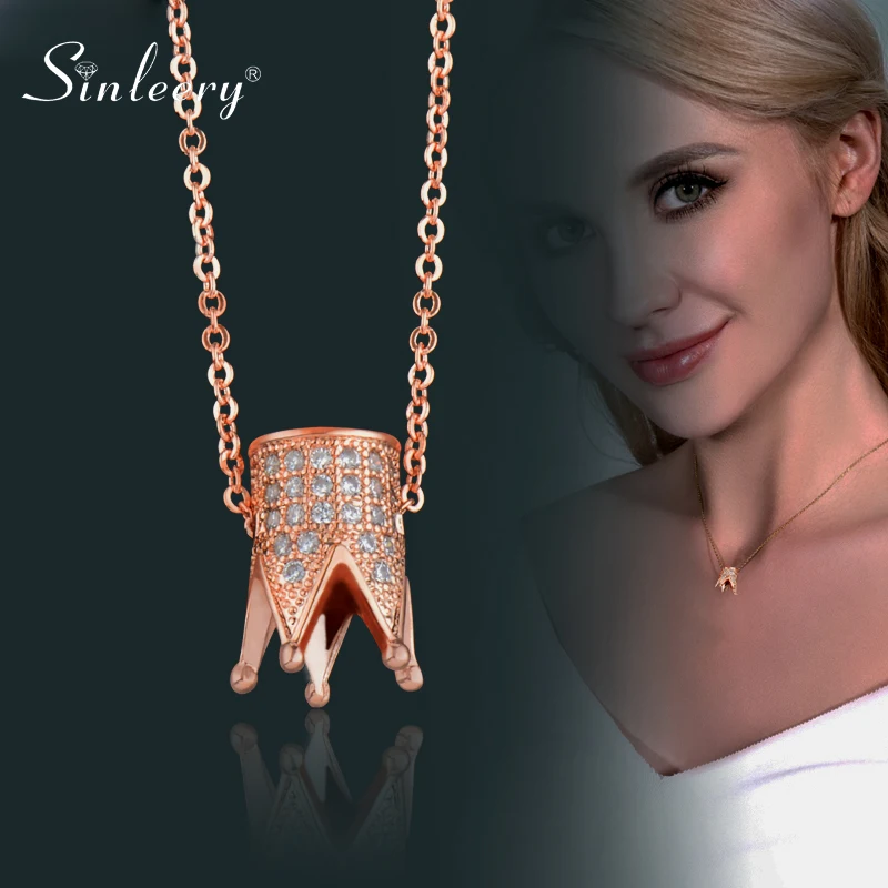 Цепочка чокер SINLEERY XL473 SSA женская однотонное ожерелье с подвеской в виде короны из