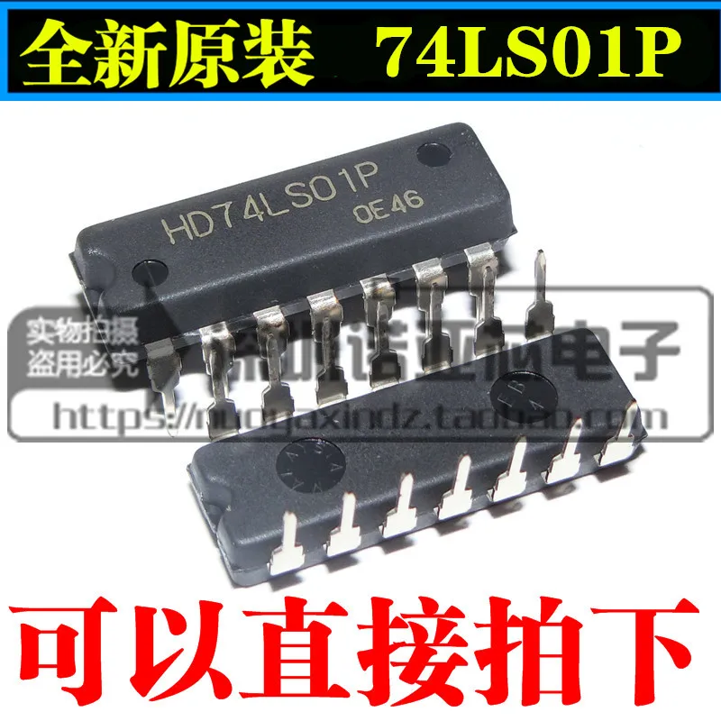 

10pcs/lot Brand new original HD74LS01P 74LS01 DIP14 four-way 2-input NAND gate logic chip