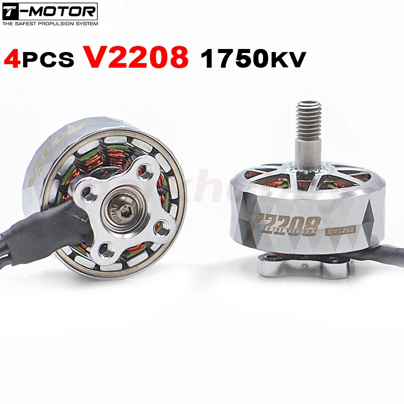 4 шт. T motor VELOX V2208 2208 1750KV 5 6S Lipo бесщеточный двигатель мм вал Алмазный серебристый