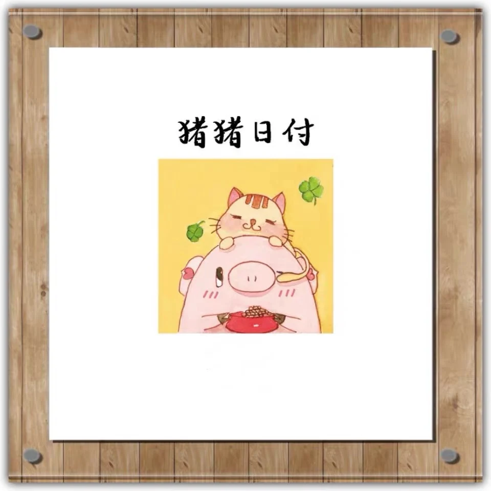 

Ежедневная Маскировочная лента из свиньи, Washi, ежедневник, клейкая лента, самодельные ленты для скрапбукинга, наклейки из бумаги васи