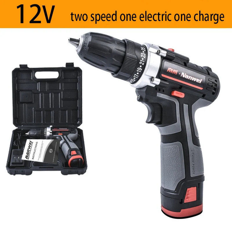 12V Standard 42 в перезаряжаемая литиевая батарея двойная скорость Аккумуляторная дрель электрическая дрель гаечный ключ Мощный драйвер бытовой автомобиль Tools01 - Цвет: 12V Standard