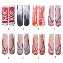 Unisex Personalized Cotton Low Cut Ankle Socks Funny 3D Flip-Flops Shoes Pork Skeleton Pattern Print