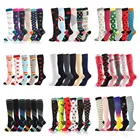 Мужские велосипедные носки компрессионные чулки женские мужские длинные носки 567 пар Гольфы спортивные носки Wo мужские баскетбольные футбольные носки до бедра