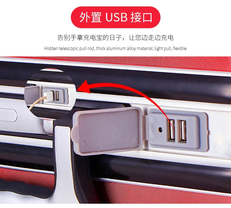 Многофункциональный usb зарядка Скалка багажа Spinner пароль Алюминиевая тележка рамка чемодан колеса