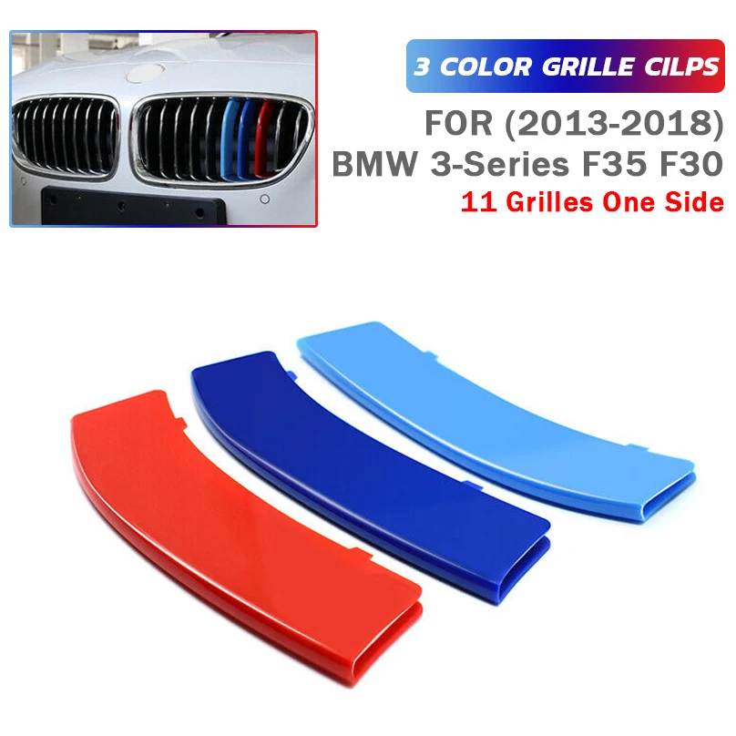 Передняя решетка гриль крышка Полосы Клип Накладка для BMW 3 серии F30 F35 2013 2018