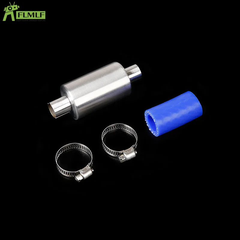 глушитель для выхлопнойнас