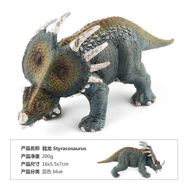

Classic Big Size Dinosaur Simulation Model Blue Green Brown Styracosaurus Toys for Educatioin Boy Gifts