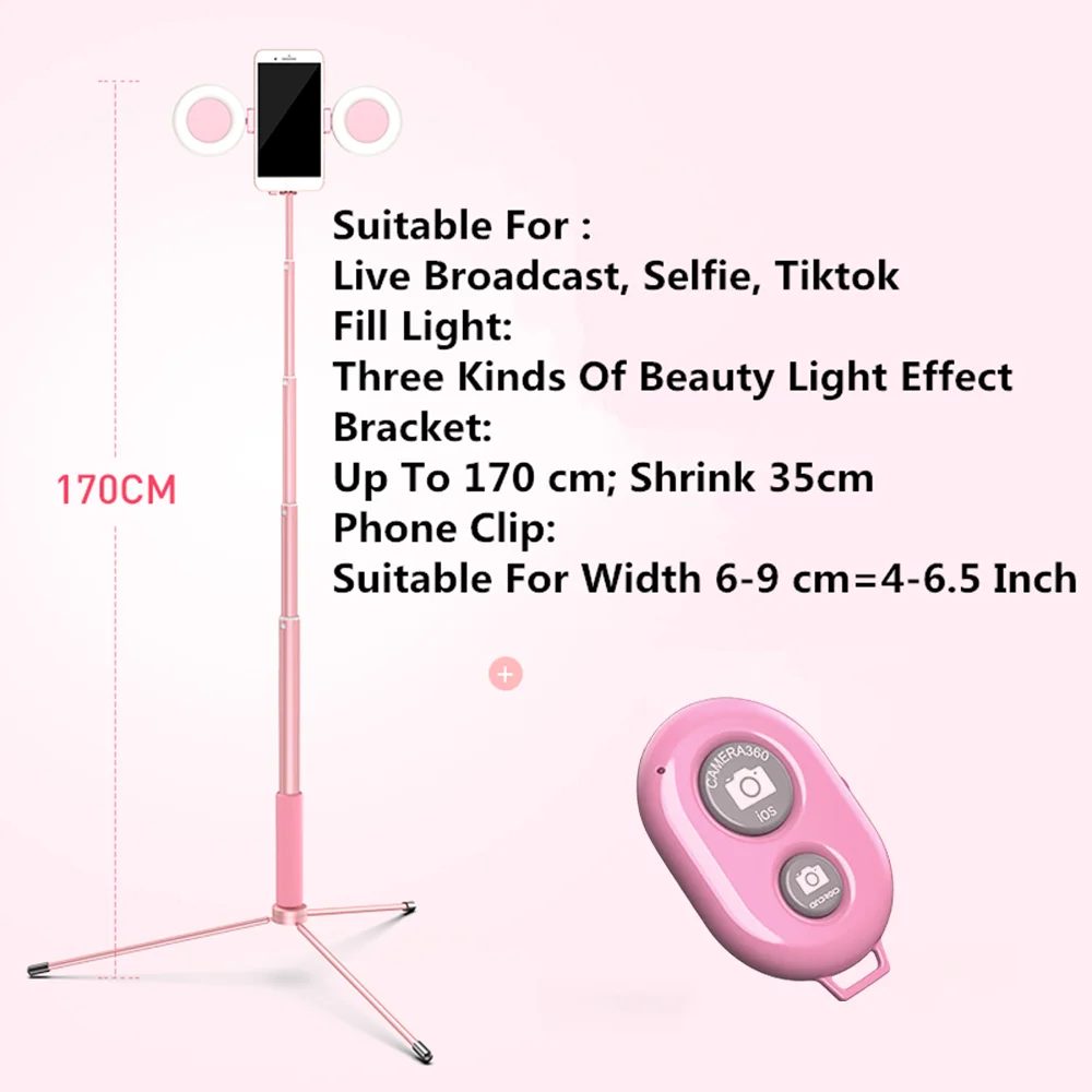 Раздвижной штатив для селфи 1 7 м с двойным кольцесветильник телефона bluetooth