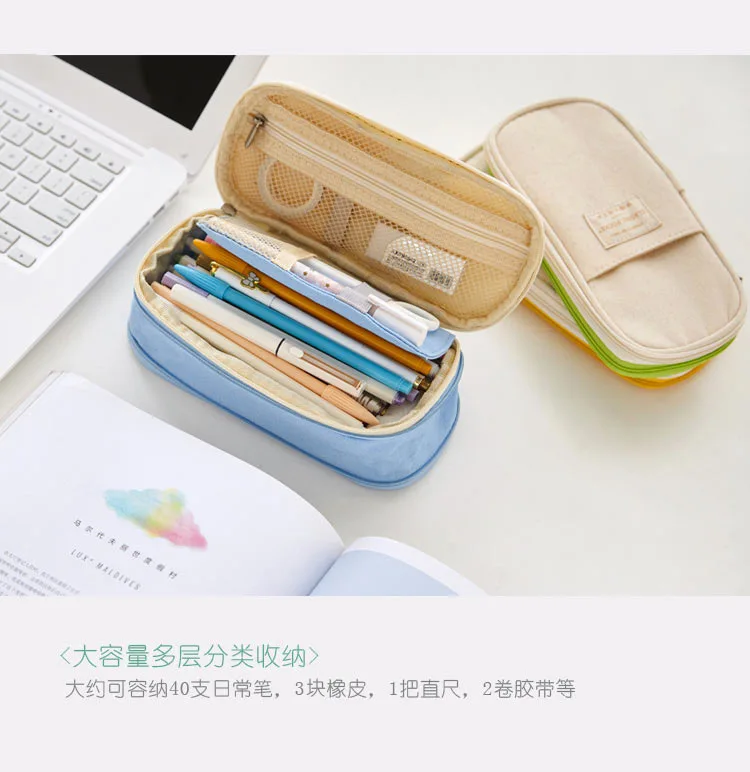 Кавайный чехол для карандаша Макарон цветной холст стрейч двойной слой большой