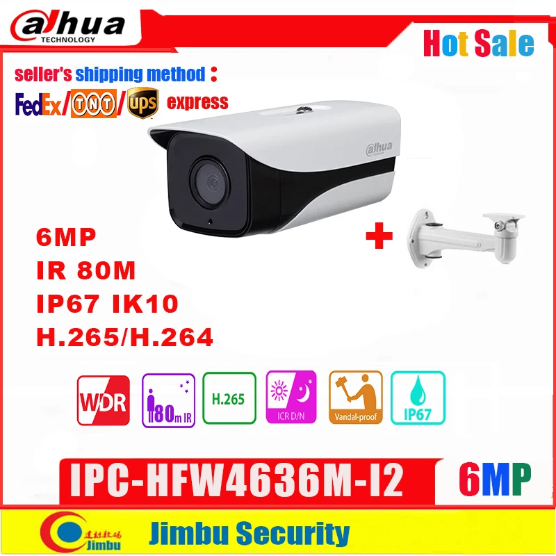 Сетевой видеорегистратор Dahua IP Камера IPC HFW4636M I2 6MP ИК 80 м H.265 / H.264 IP67 с кронштейном multi язык день/ночь WDR (широкий
