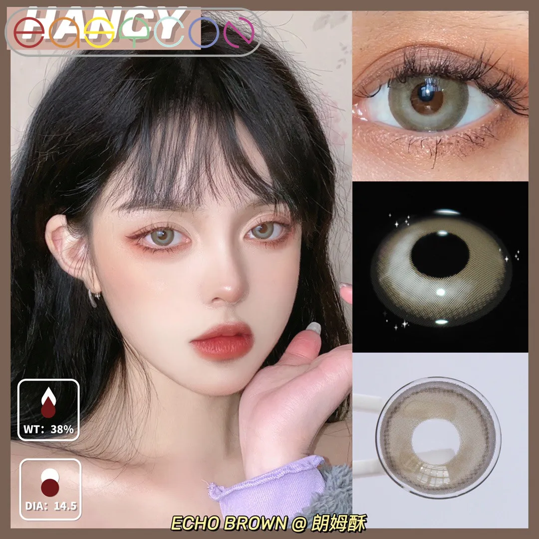 easycon rum pink unique high end soft lens for eyes cosmetic colorful contact lenses makeup big beauty pupil 2pcspair free global shipping