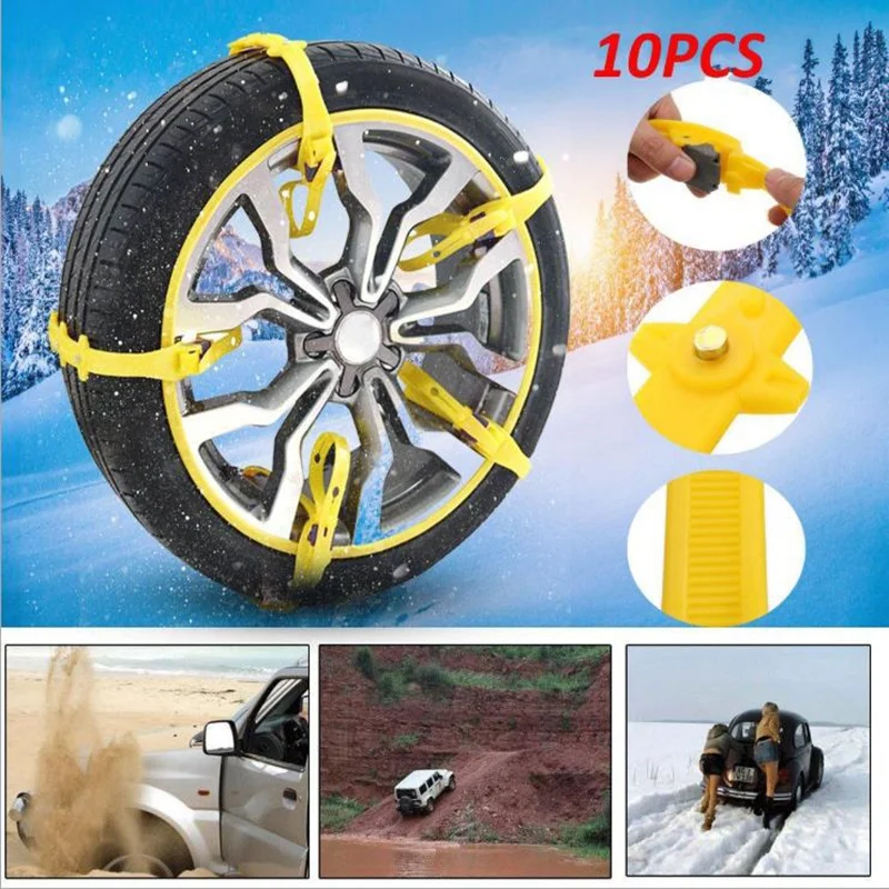 Driving depth of plug support wheel. Тренировочные колеса для велосипеда 20 дюймов. Цепь для шины. Дополнительные колеса для детского велосипеда 24 дюйма. Дополнительные колеса для детского велосипеда 24 дюйма.