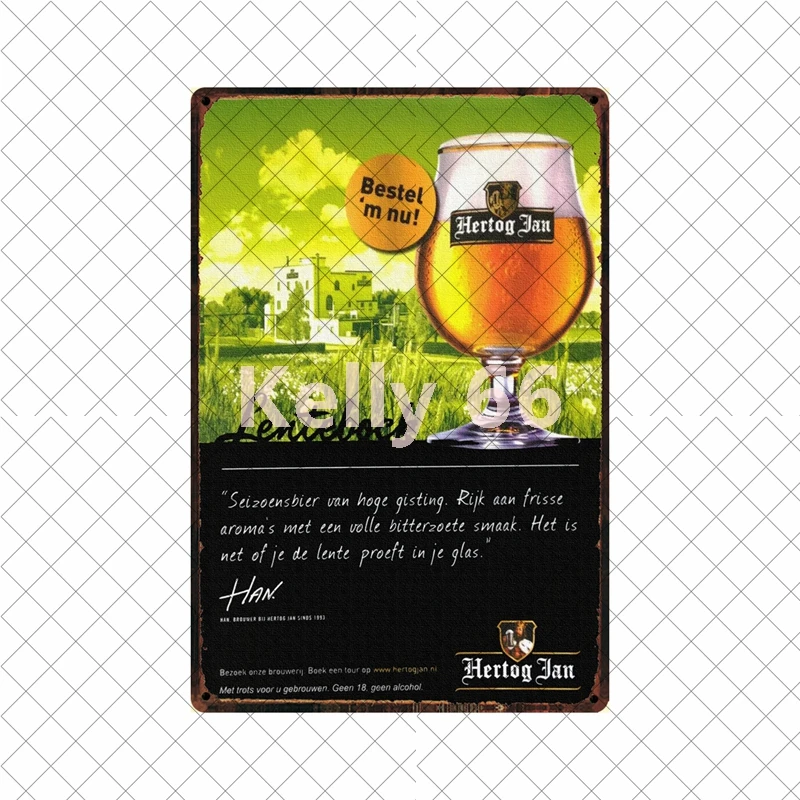 [Kelly66] бельгийское пиво Jupiler Leffe Hertog Jan Bieren La Chouffe жестяная металлическая вывеска