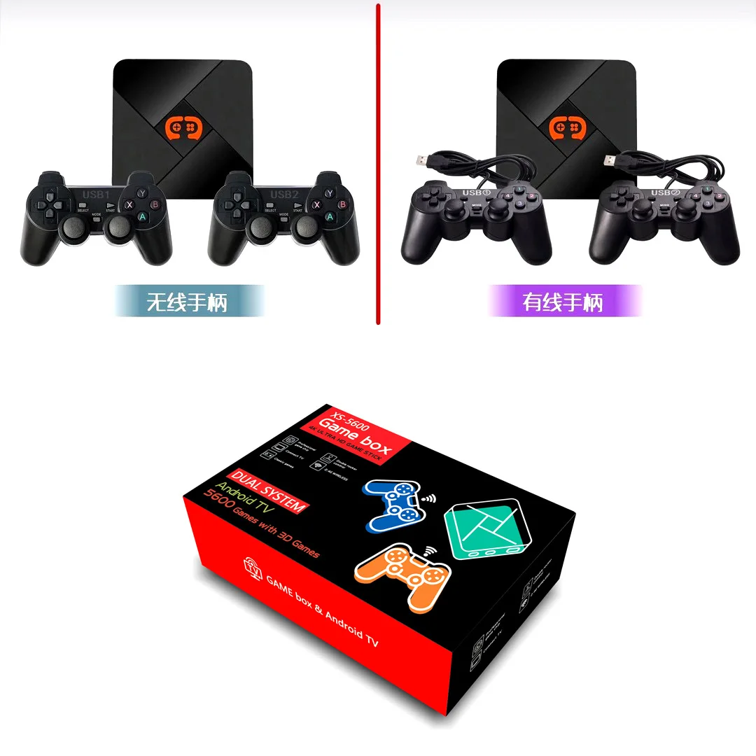 

4K HD TV 3D Android + Moonlight Treasure Box Magic Box Pandora