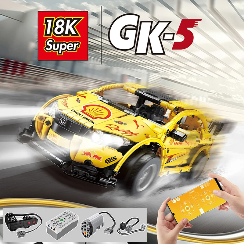 Новый мс серии дистанционного Управление строительные блоки RC игрушки