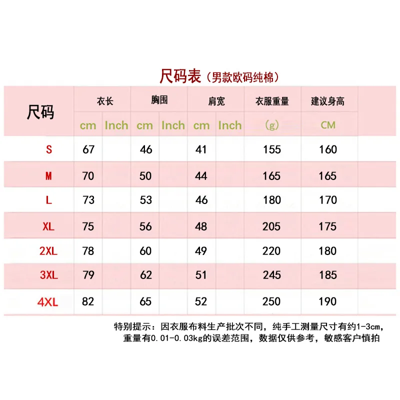 

WK Men's Casual High Quality 100%Cotton Short Sleeve T-Shirt Printing O-neck Casual Hip Hop T-shirt