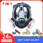 сварочная маска противогаз 6800 7 в 1 Химическая маска пылезащитный респиратор краска пестициды спрей силиконовые фильтры для полного лица для лабораторной сварки