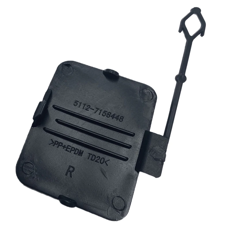 

Right Rear Bumper Tow Hook Cover Cap for-BMW X5 E70 2006 2007 2008 2009 2010 2011 51127158448 5112-7158448