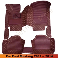 car floor mats for ford mustang 2011 2012 2013 2014 auto interior leather foot mat boot liner auto accessories car styling