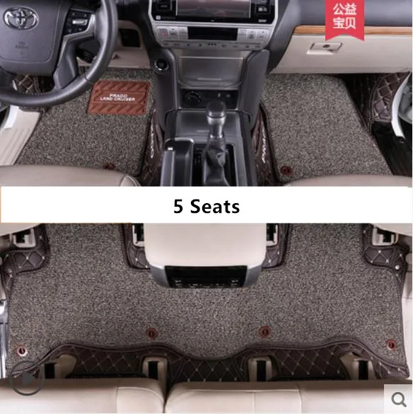 5 Seats Коврики для Toyota LAND CRUISER PRADO 150 2010- 5 и 7 мест коврики для ног Шаг коврик вышивка кожа провода катушки 2 слоя - Название цвета: 5 Seats