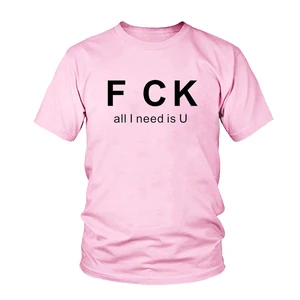 Забавные, что мне нужно, это хлопковые футболки с U-образным принтом для мужчин, летние брендовые Топы с коротким рукавом, повседневные футболки, Прямая поставка