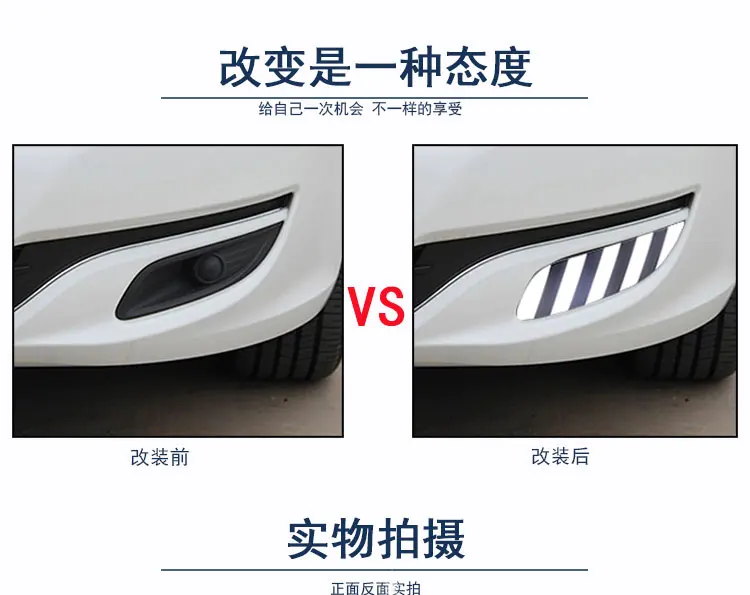 Автомобильный бампер roewe350 головной светильник для Защитные чехлы сидений сшитые