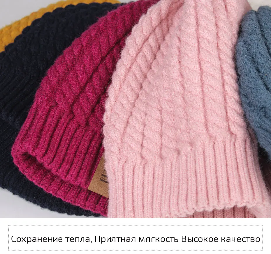 Furtalk Настоящее Меховая Шапка Женская Двойная Подкладка Настоящее Большой Енота Помпон Шапки Для девочки Шляпа Женские Зимние Балаклава