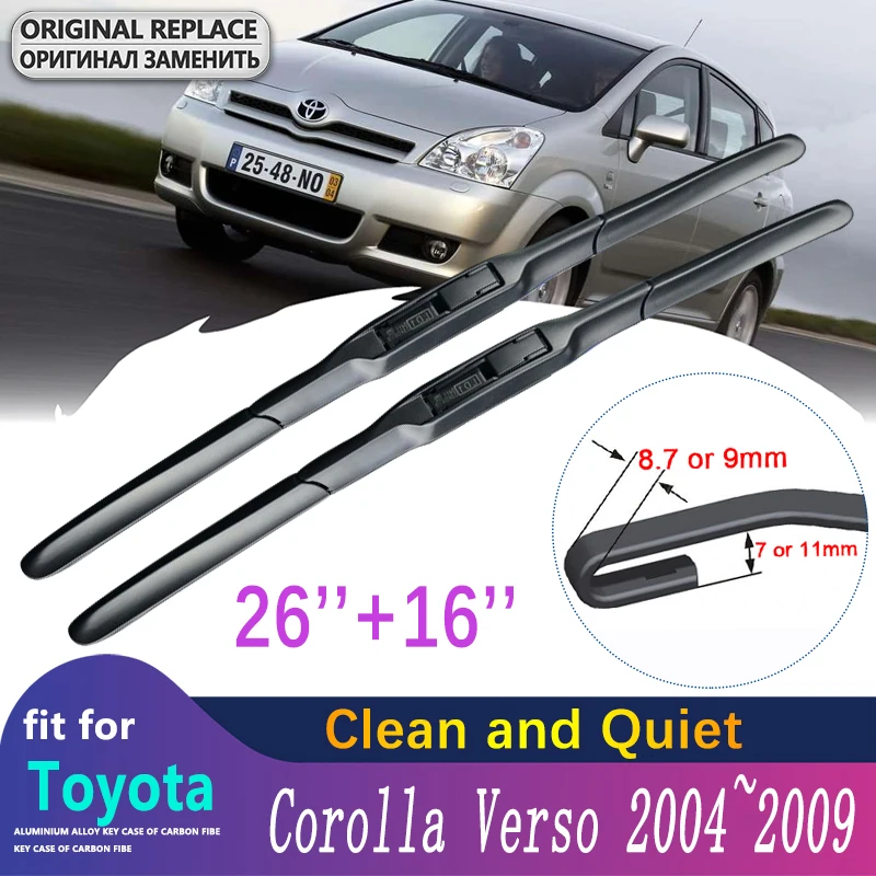 

Car Wiper Blade for Toyota Corolla Verso AR10 2004~2009 2005 2006 2007 2008 Front Windscreen Windshield Wipers Car Accessories