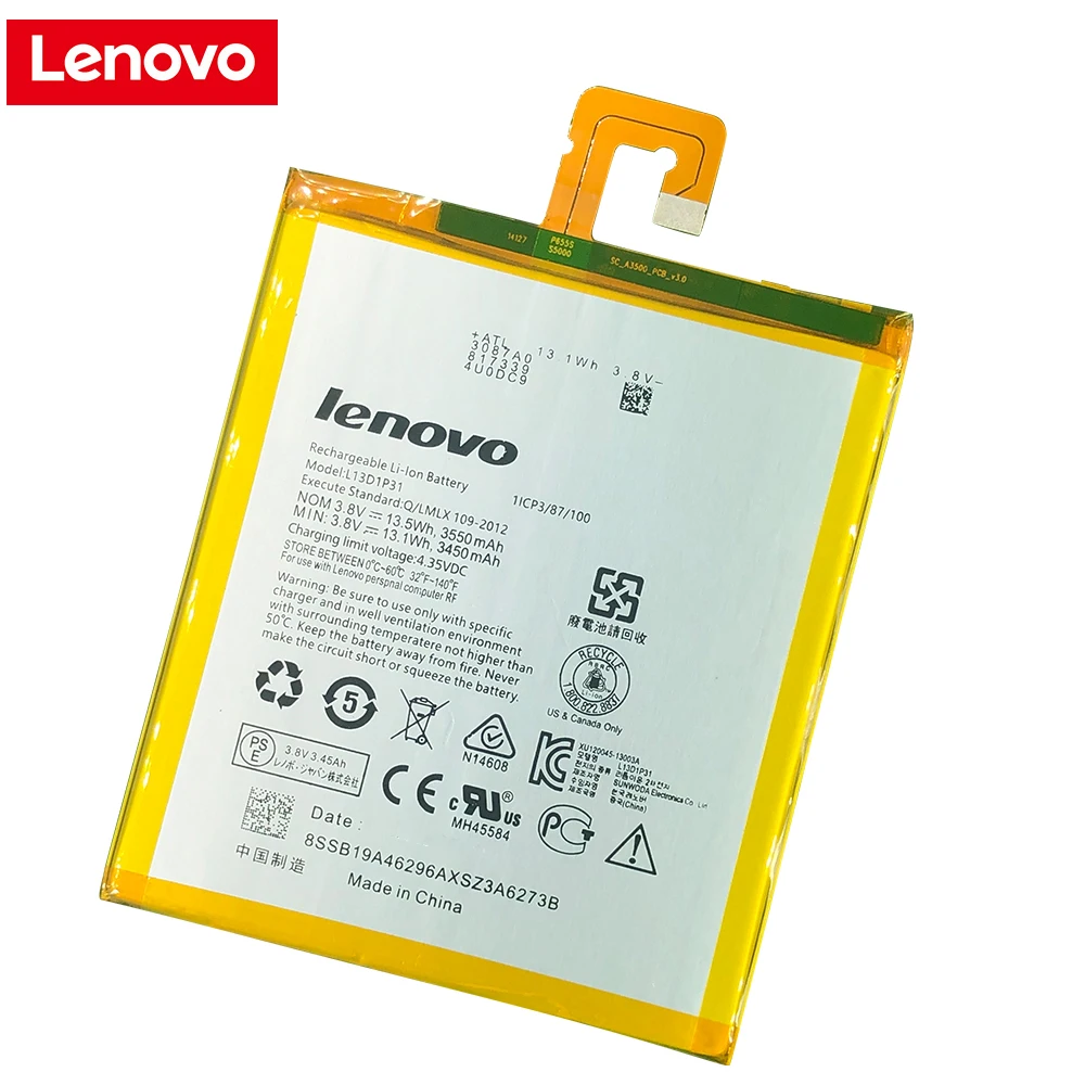 Оригинальный аккумулятор Lenovo для планшетов Tab 2 |