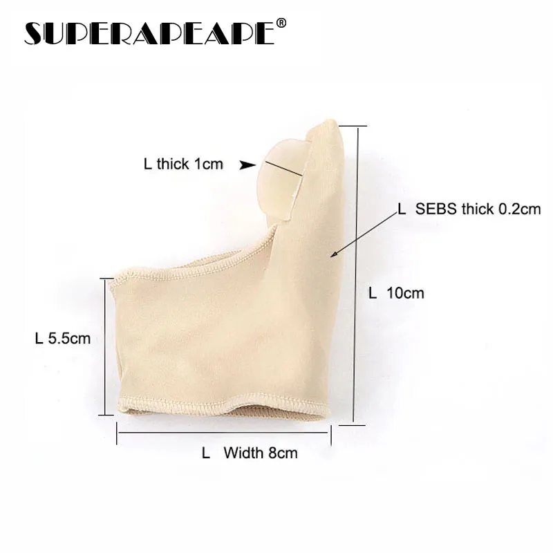 Силиконовые Стельки ортопедические стельки для ног снятие коррекция носка