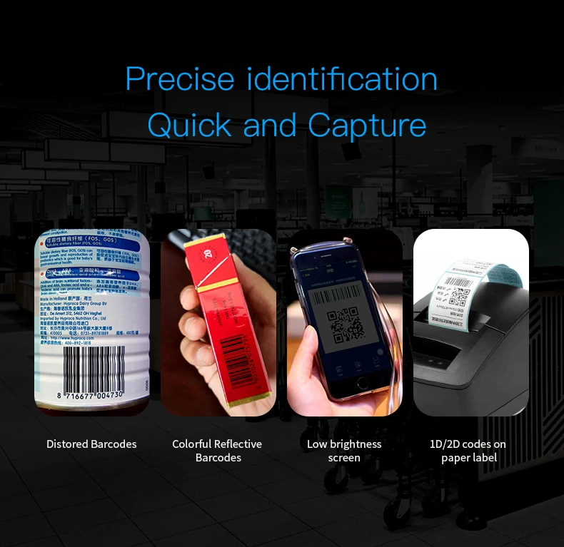 Высокое качество супер скорость Handsfree автоматическое сканирование QR/1D/2D сканер штрих-кода HS26 Pro для супермаркета магазин POS розничная торговля