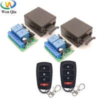 433mhz wireless universal remote control dc12v 10amp 2ch 2 gangs rf relay receiver and transmitter for road door motor switch