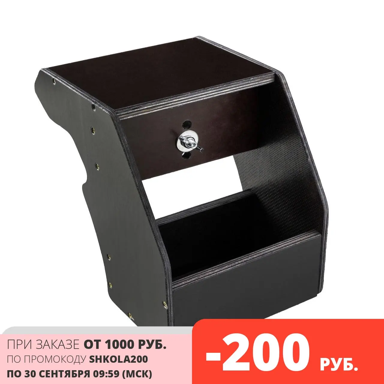 Подставка под эхолот с акумулятором лик-паз pat_030 | Автомобили и мотоциклы