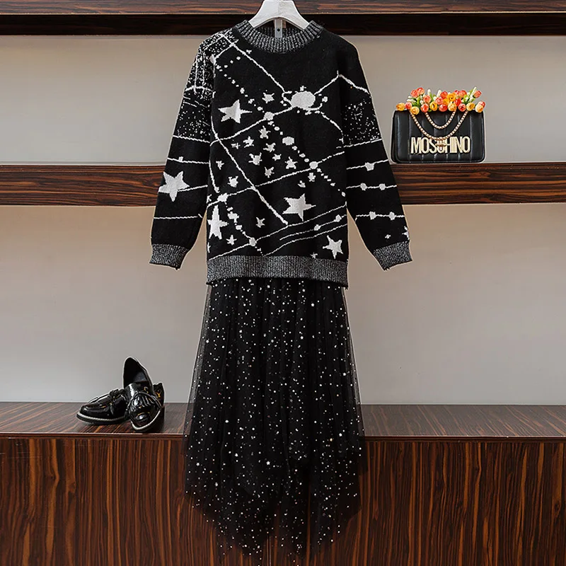 Женские газовые Юбки Костюмы звезды черный свитер сетчатые юбки с пайетками