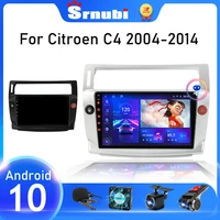 srnubi android 10 0 car stereo radio for citroen c4 c triomphe c quatre 2004 2014 multimedia video player 2 din rds dvd speakers