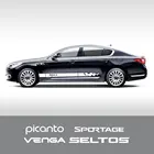 Наклейки на автомобиль 2 шт., для KIA PICANTO RIO SPORTAGE TELLURIDE CARENS CARNIVAL CERATO K5 MOHAVE NIRO SEDONA SELTOS STINGER VENGA