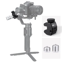 UURig R022 DSLR Gimbal счетчик веса для Dji Ronin S SC Zhiyun Feiyu AK2000 AK4000 счетчик веса для BMPCC 4K 6K