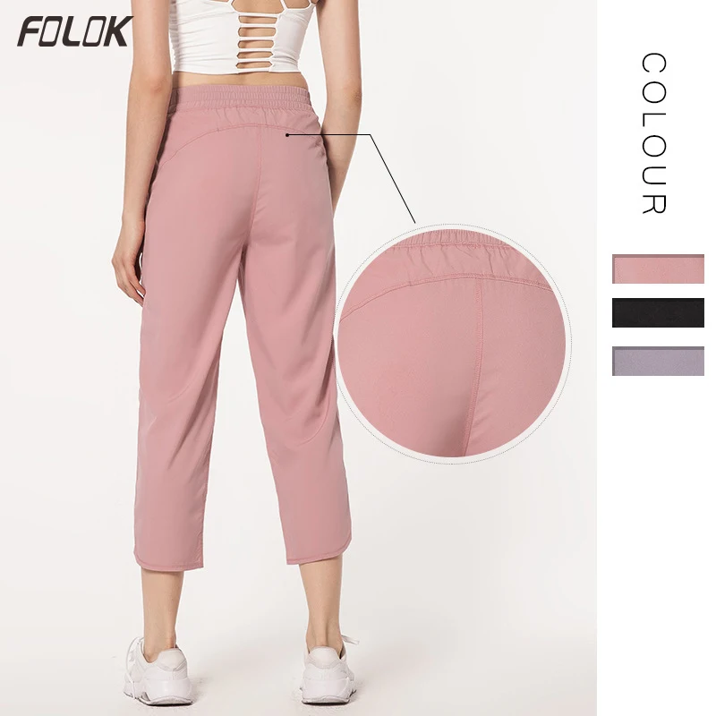 Folok брюки для работы женские спортивные быстросохнущие свободные удобные