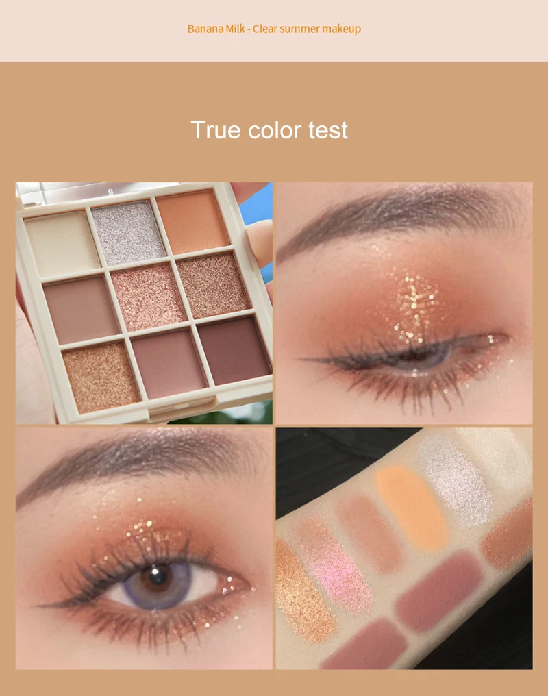 Палитра теней для век 9 цветов матовая жемчужная блестящая пудра натуральный