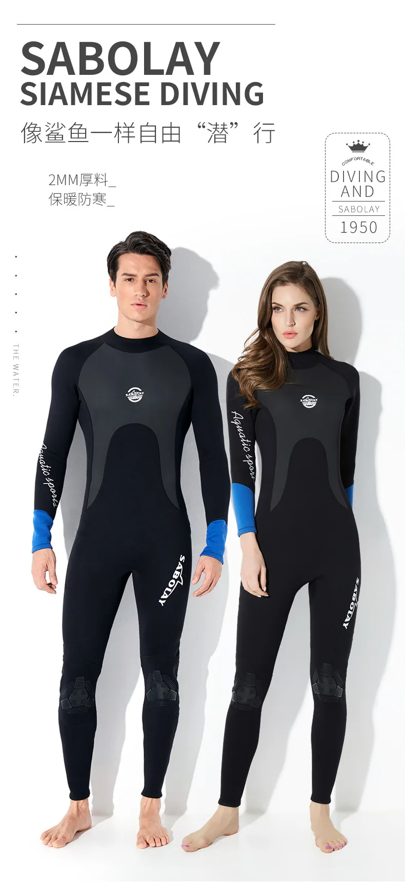 

Wetsuit Men's New 2MM Jumpsuit Wet Warm Wet Wet Suit Female Snorkeling Surfwear