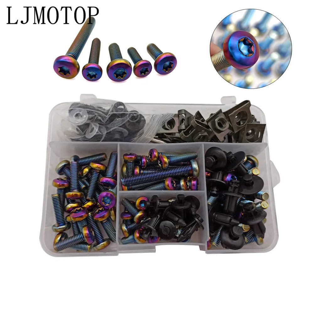 Универсальные винты для обтекателя мотоцикла крепежные зажимы комплект