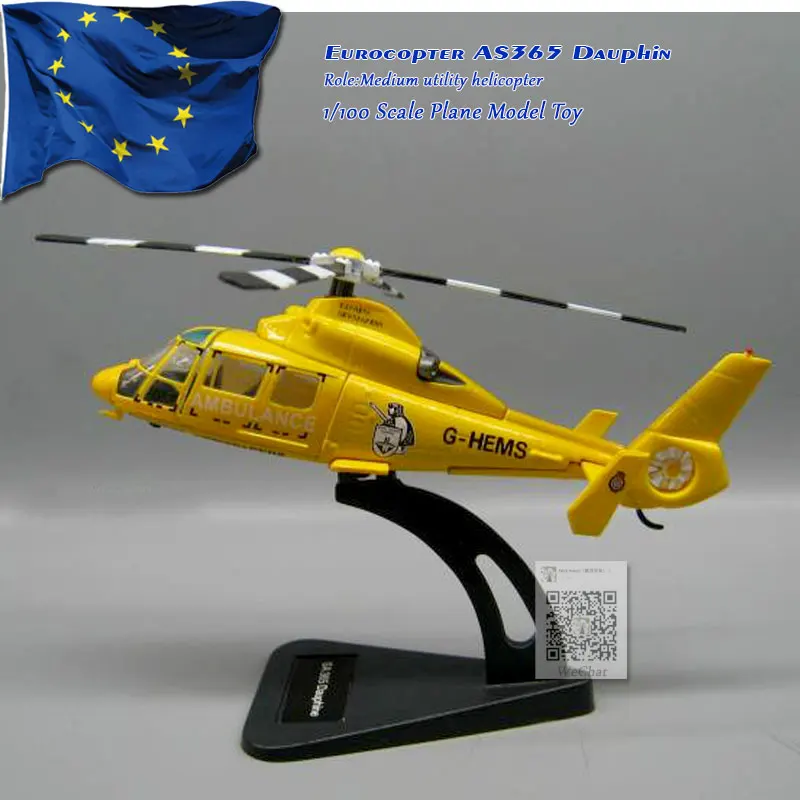 5 шт./лот оптовая продажа FABBRI/ITALERI масштаб 1/100 Военная Модель игрушек SA365 Дофин
