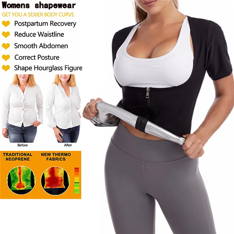 Женский Регулируемый жилет термотренировочная одежда майка утягивающий