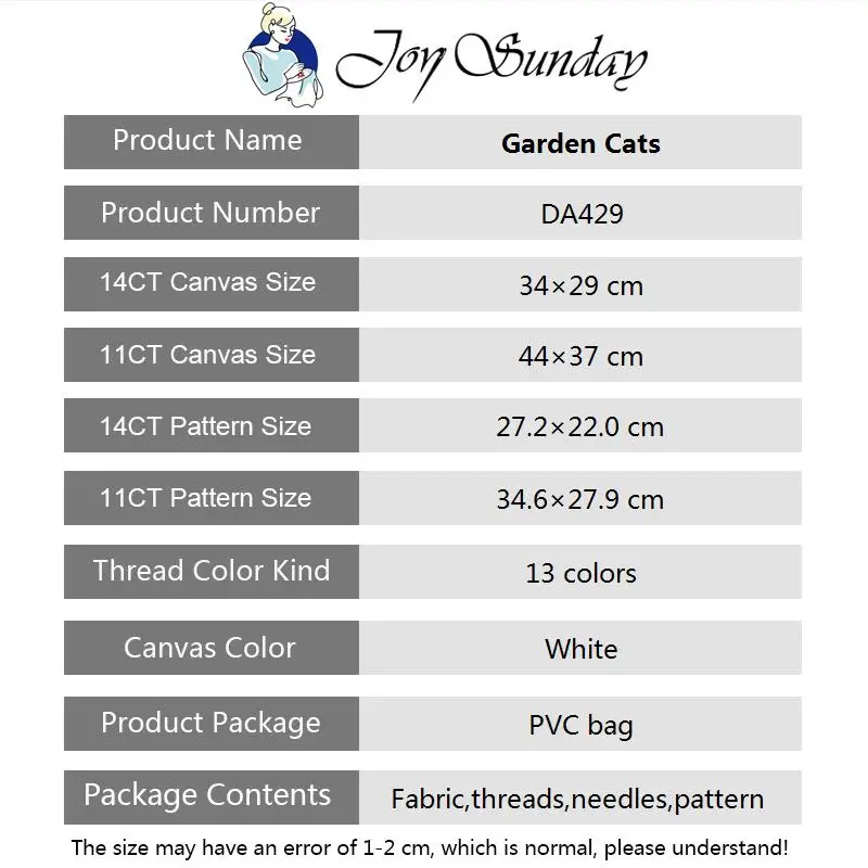 Картина Joy Sunday для сада кошек вышивка крестиком печать на холсте ручная работа