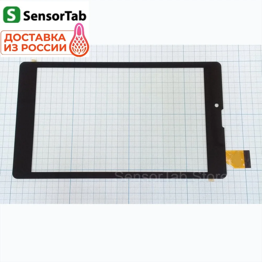 Irbis TZ733 тачскрин сенсорный экран touch screen 7.0 дюйма стекло|ЖК-экраны и панели для