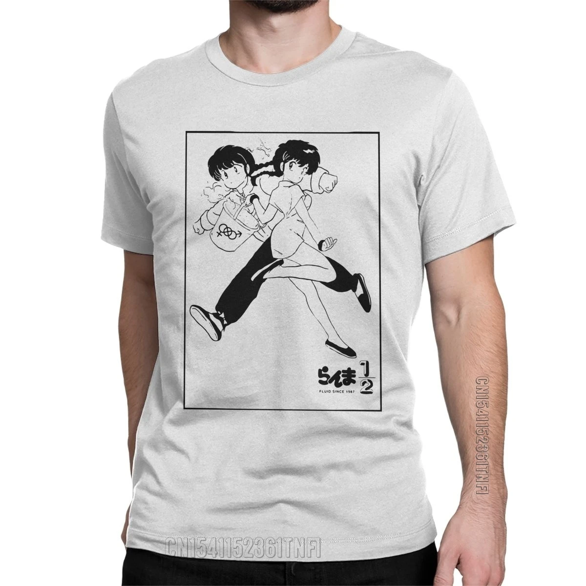 

Men Ranma 1/2 Special Edition T Shirts 100% Cotton Clothing Funny Classic Short Sleeve Round Neck Tees Unique T-Shirt