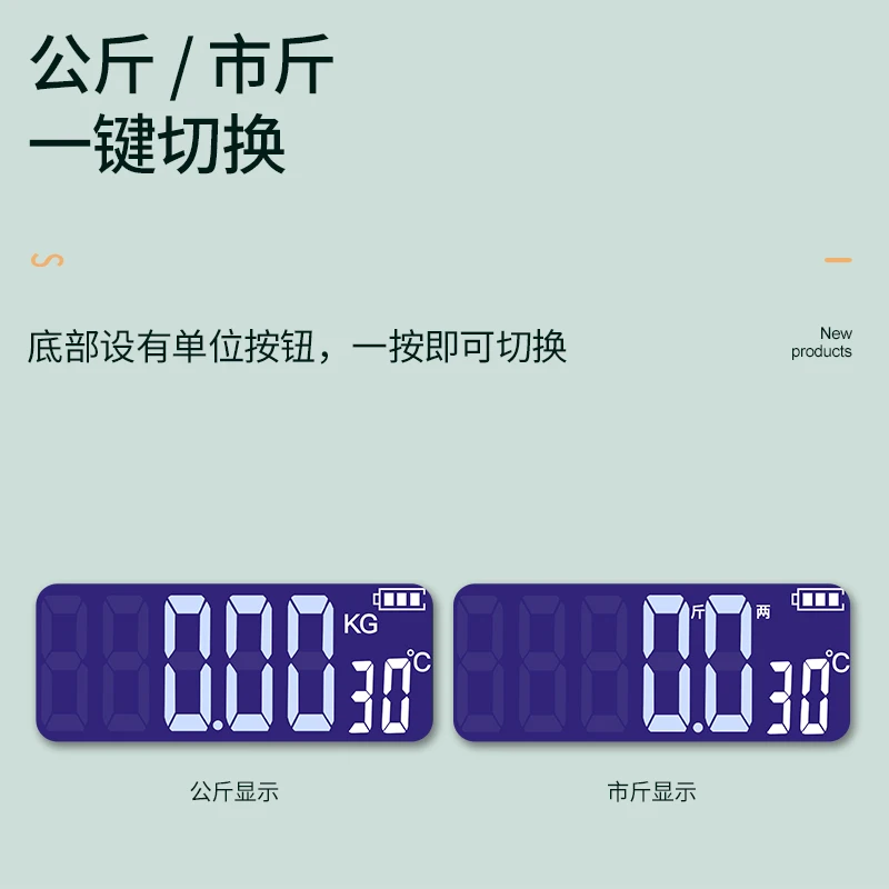 

Bathroom Cute Weight Scale Electronic Body Fitness Equipments Scale Weight Digital Pese Personne Bathroom Supplies DE50TZC