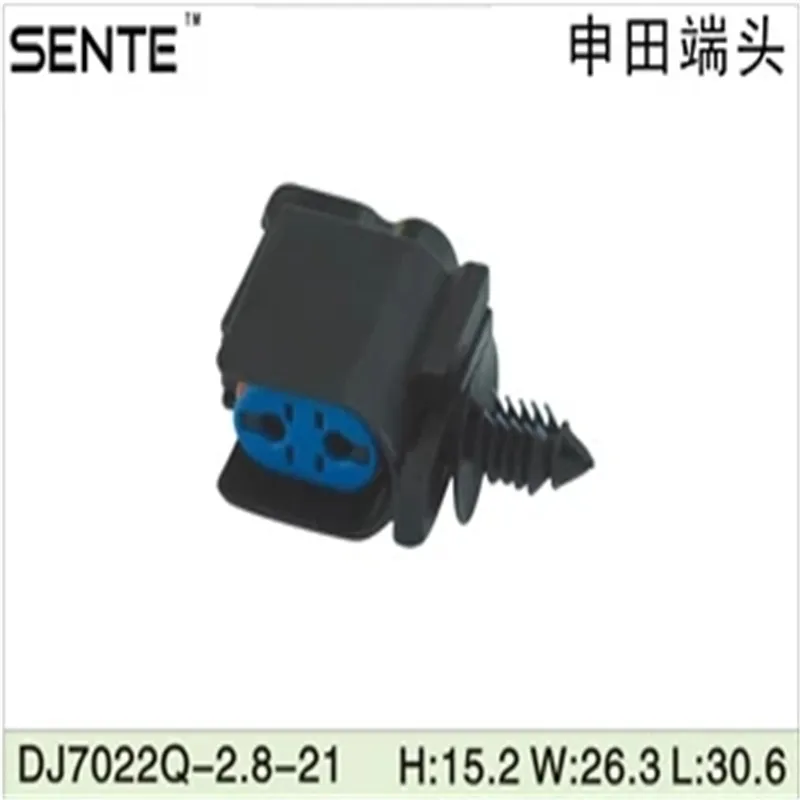 

500PCS DJ7022Q-2.8-11 2.8mm 2Pin AMP Car Electrical Wire Connectors for Audi ,BMW,Honda,Land Rover, Mondeo AND other models.